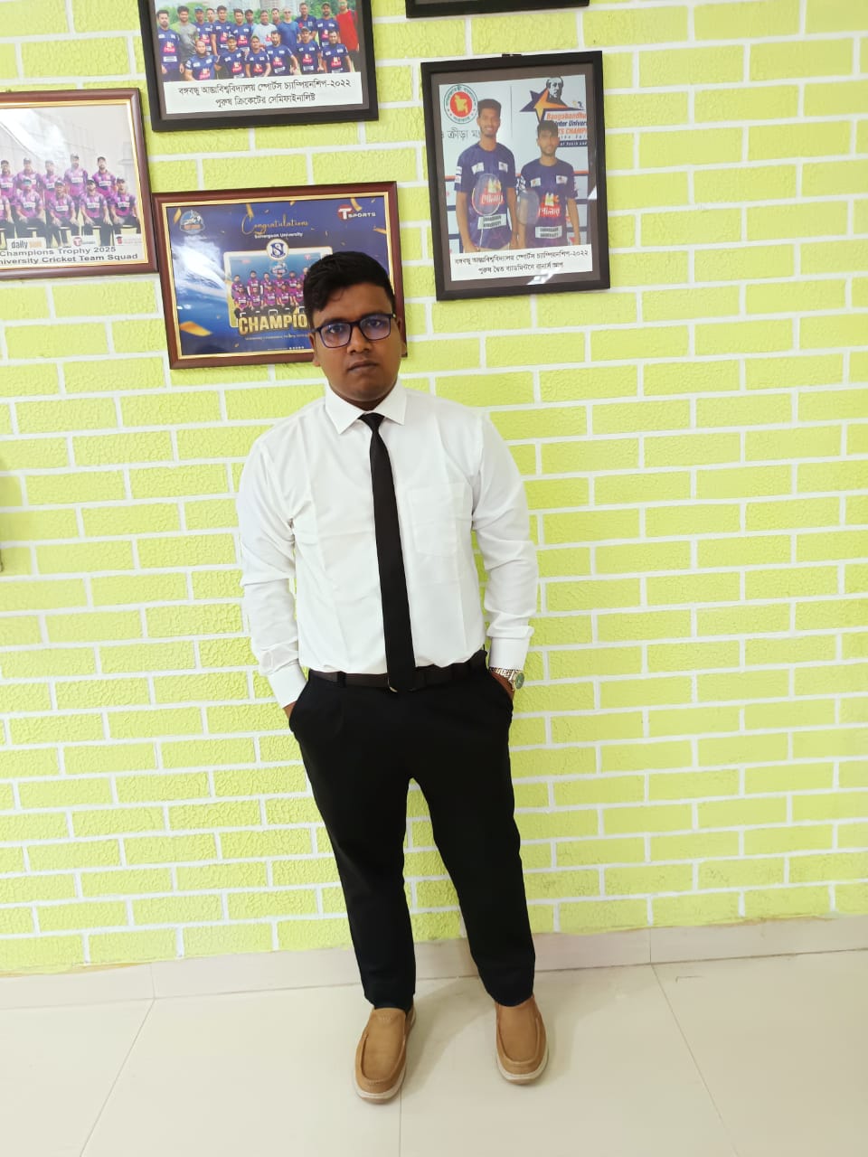 Sonargaon University